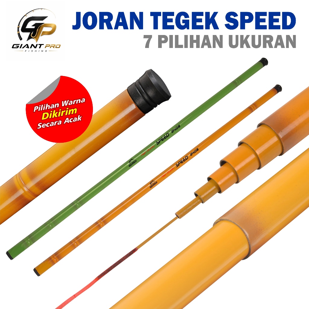GiantProFishing JORAN TEGEK SPEED pangcingan tegek murah kuat spinning lentur micro casting pancing