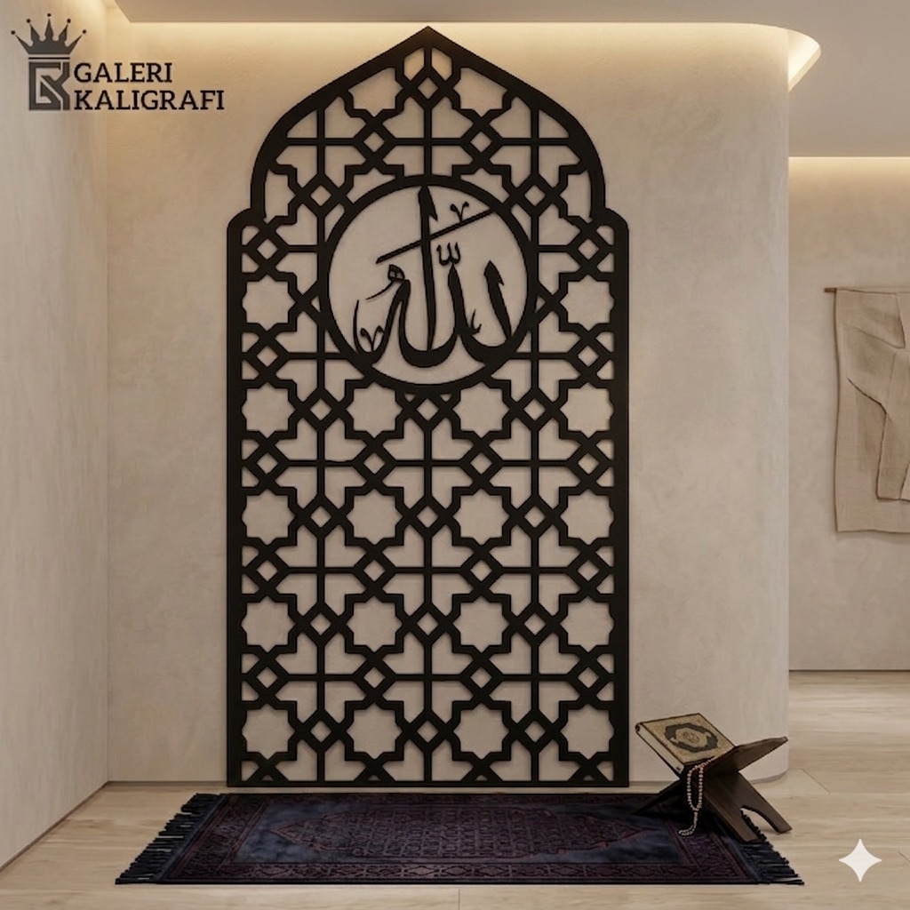 GK04-Galerykaligrafi Mihrab Kubah Lafadz Allah Dekorasi Hiasan Dinding Mushola Rumah