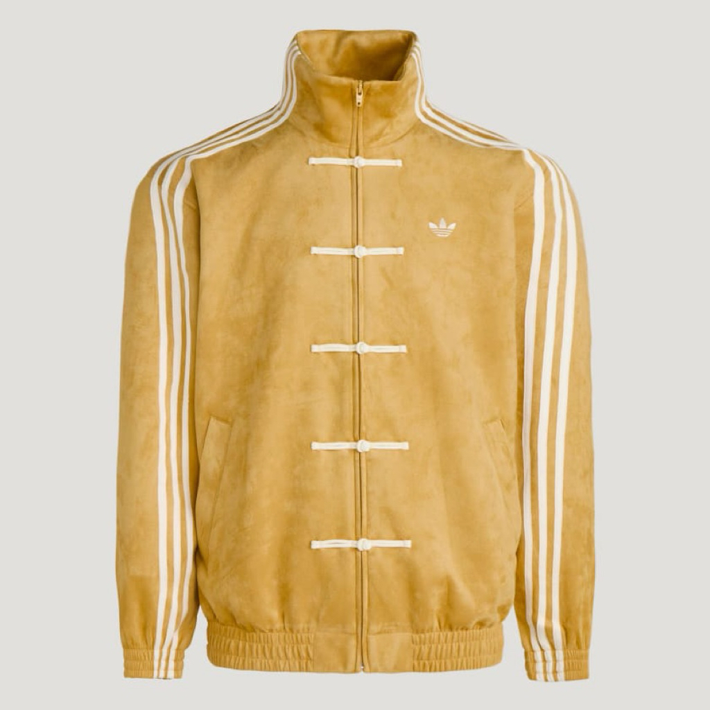 Adidas Cheongsam Tang Jacket CNY Oat Original