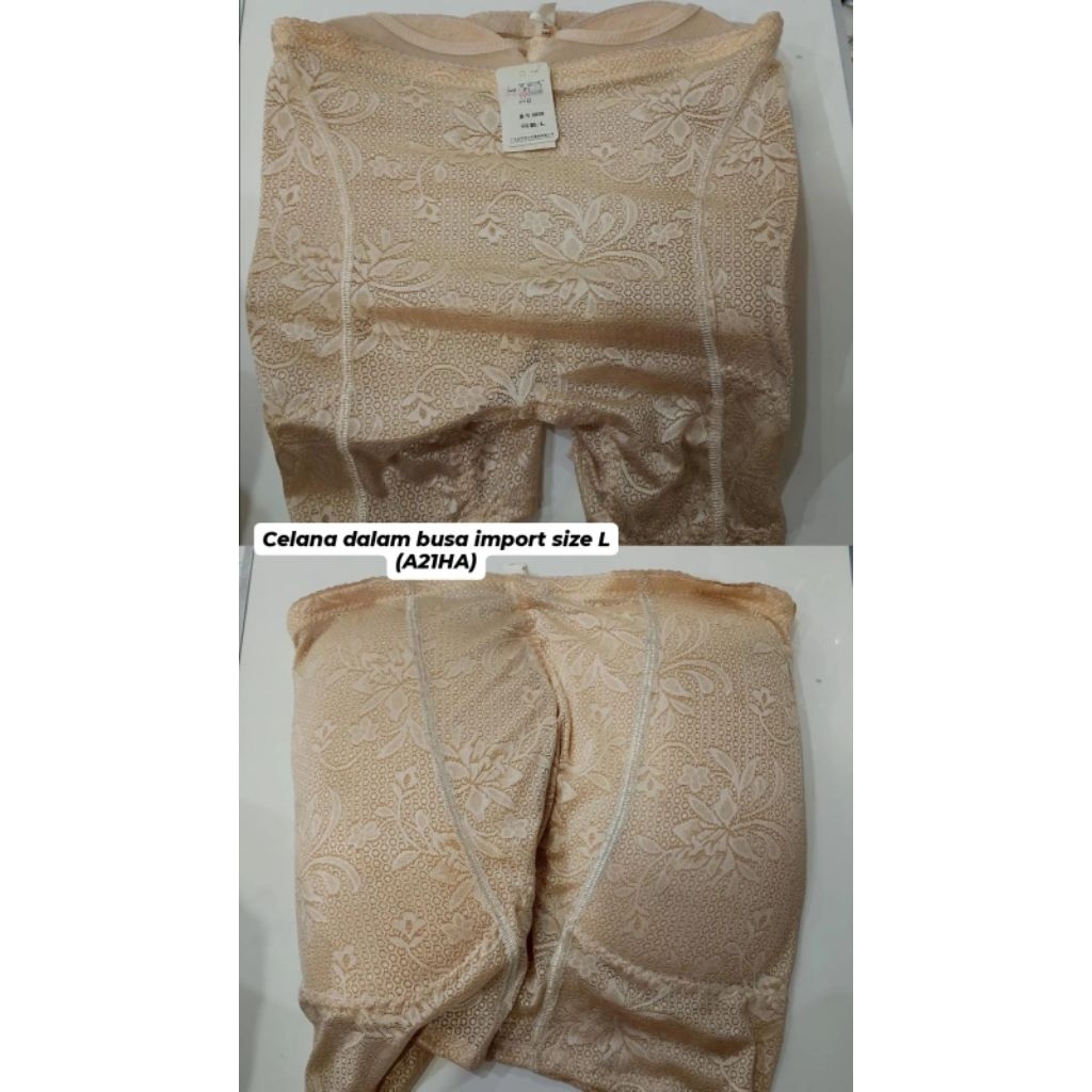 celana dalam busa, pantat palsu