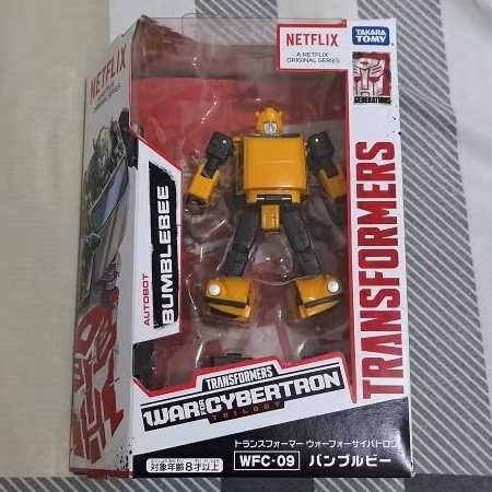Transformers Netflix G1 Bumblebee (Takara Tomy)