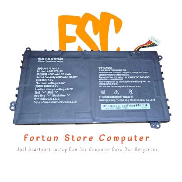 Baterai Laptop Axioo Mybook 14F PN1308P A587578-2S (Soket Kanan) 9 Pin Connector