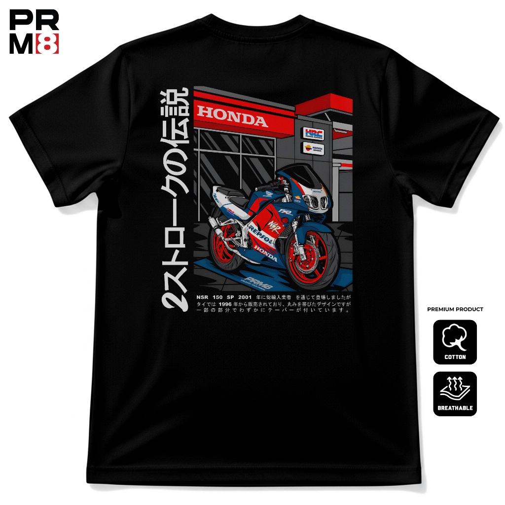 PRM8 - Kaos Premium Pria Wanita Bahan Combed 24s Tshirt Motor Racing Unisex Baju Lengan Pendek Pakai