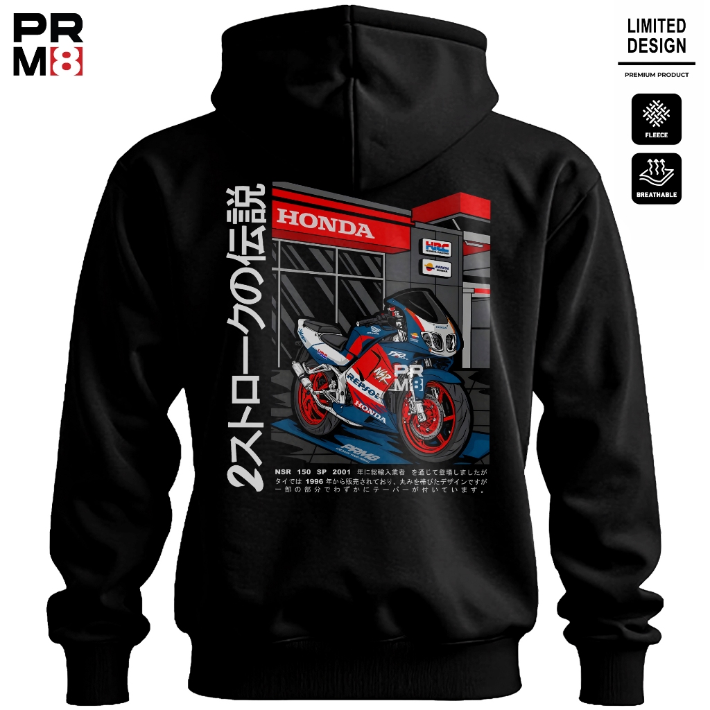 PRM8 - Hoodie Premium Pria Wanita Bahan CVC Fleece Jaket Tebal Sweater Motor Pakaian Unisex Streetwe