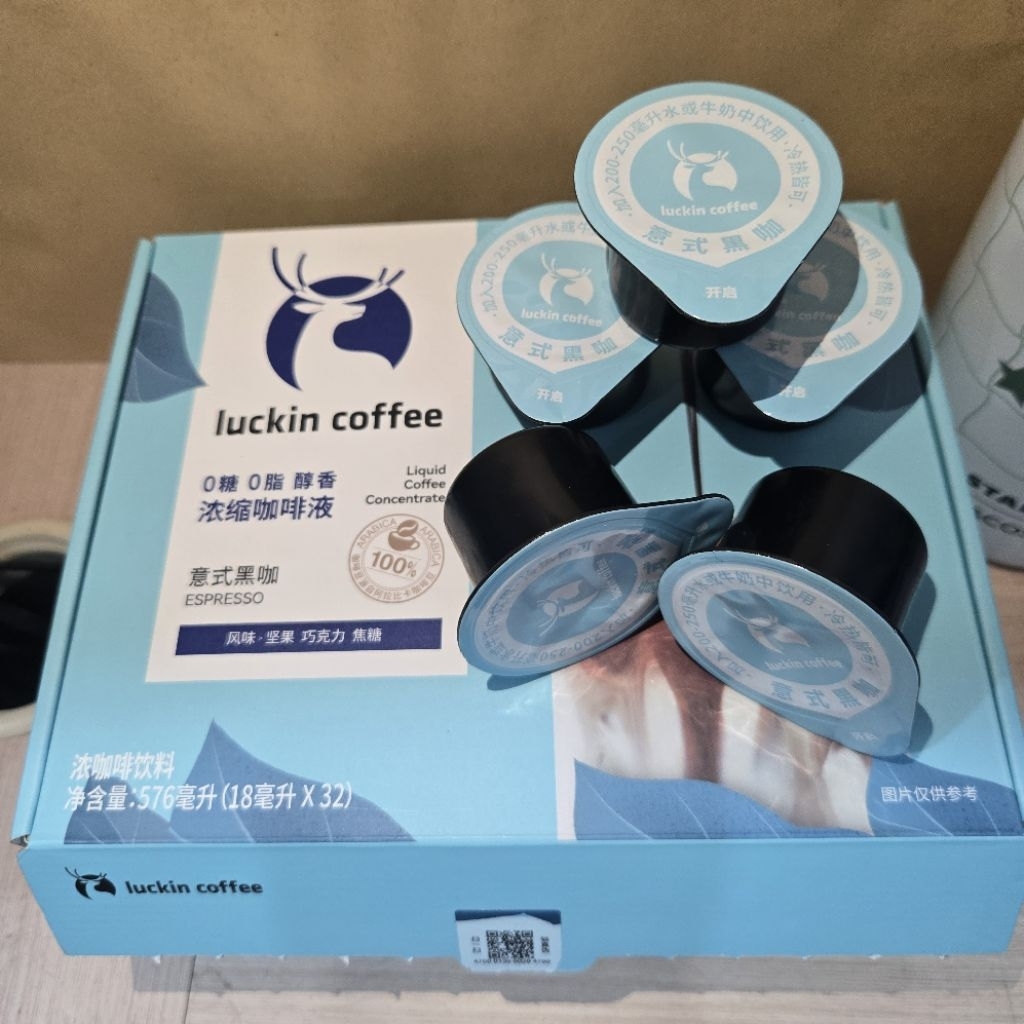 Luckin Coffee kopi instant espresso liquid on the go hot or iced coffee italian black coffee capsule