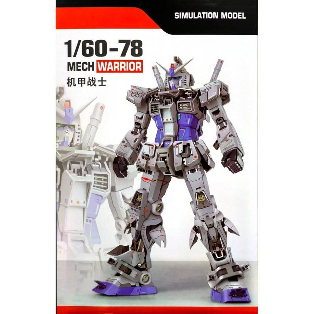 PG RX-78-2 Unleashed PGU G3 1/60 Perfect Grade Model Kit