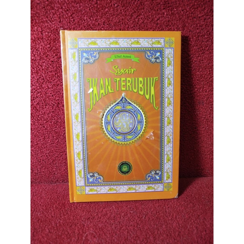 ORI segel buku puisi syair melayu syair ikan terubuk Ulul Azmi