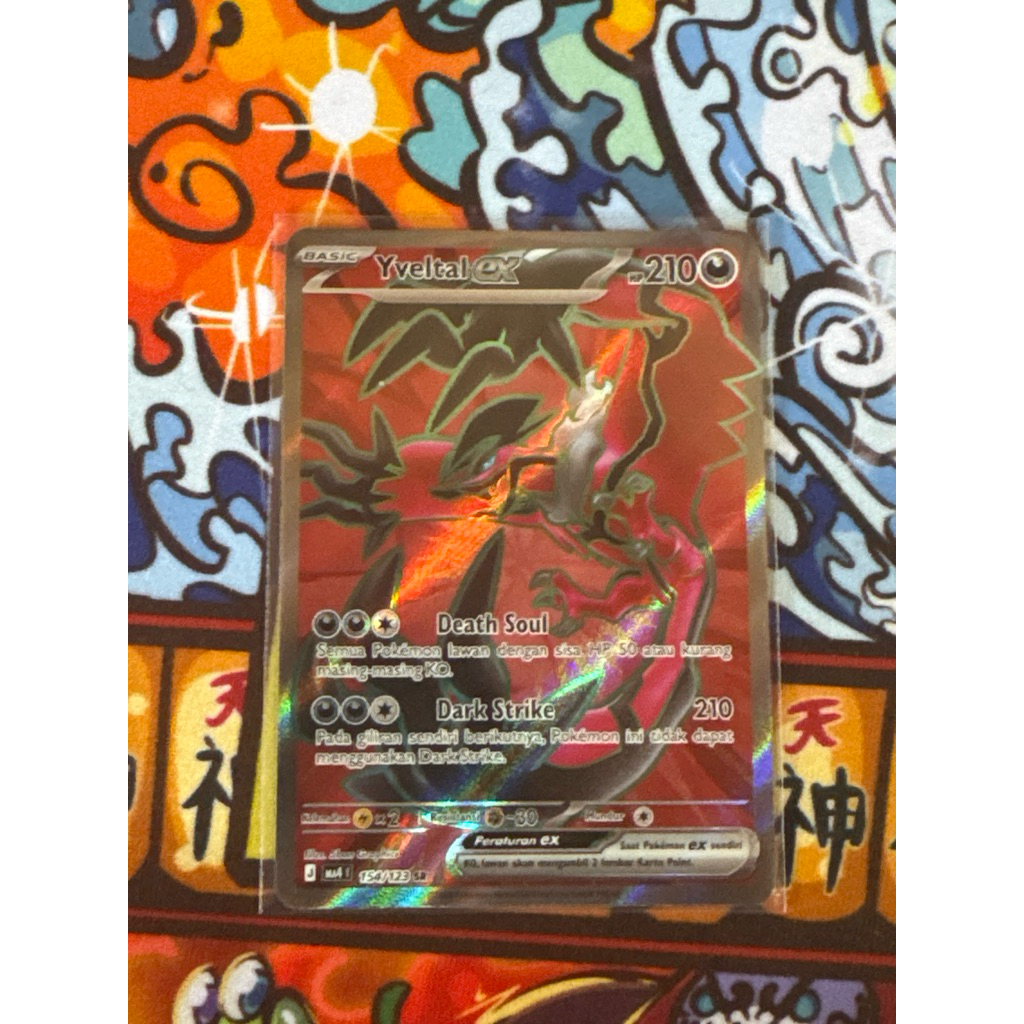 Yveltal SR Pokemon TCG Indonesia