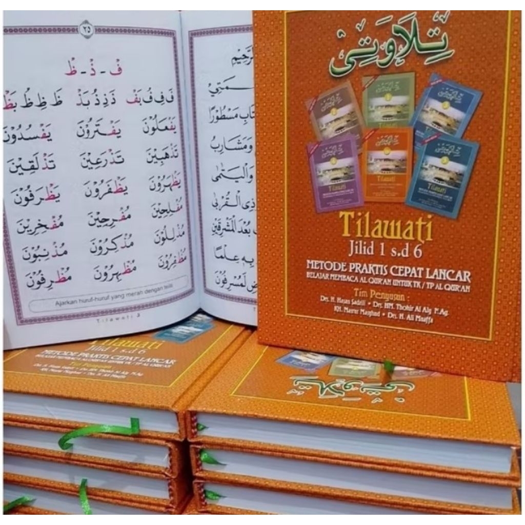 Tilawati hard cover jilid 1 sampei 6