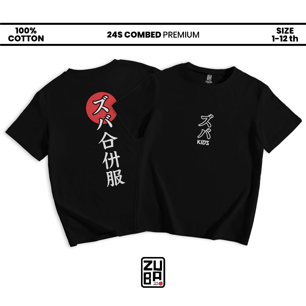 Kaos Anak Laki-laki dan Perempuan Hitam Reguler Tulisan Jepang Japan Style Bahan 100% Catton Combed 