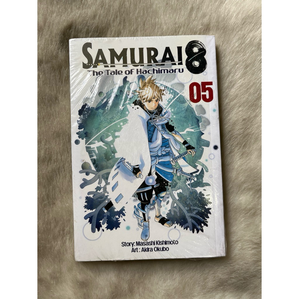 Komik Samurai 8 The Tale of Hachimaru Vol 8 Segel