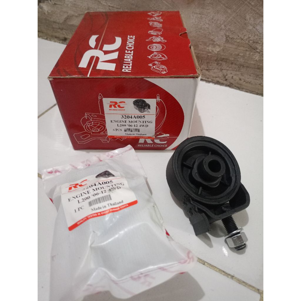 Engine-Mounting-3204A005