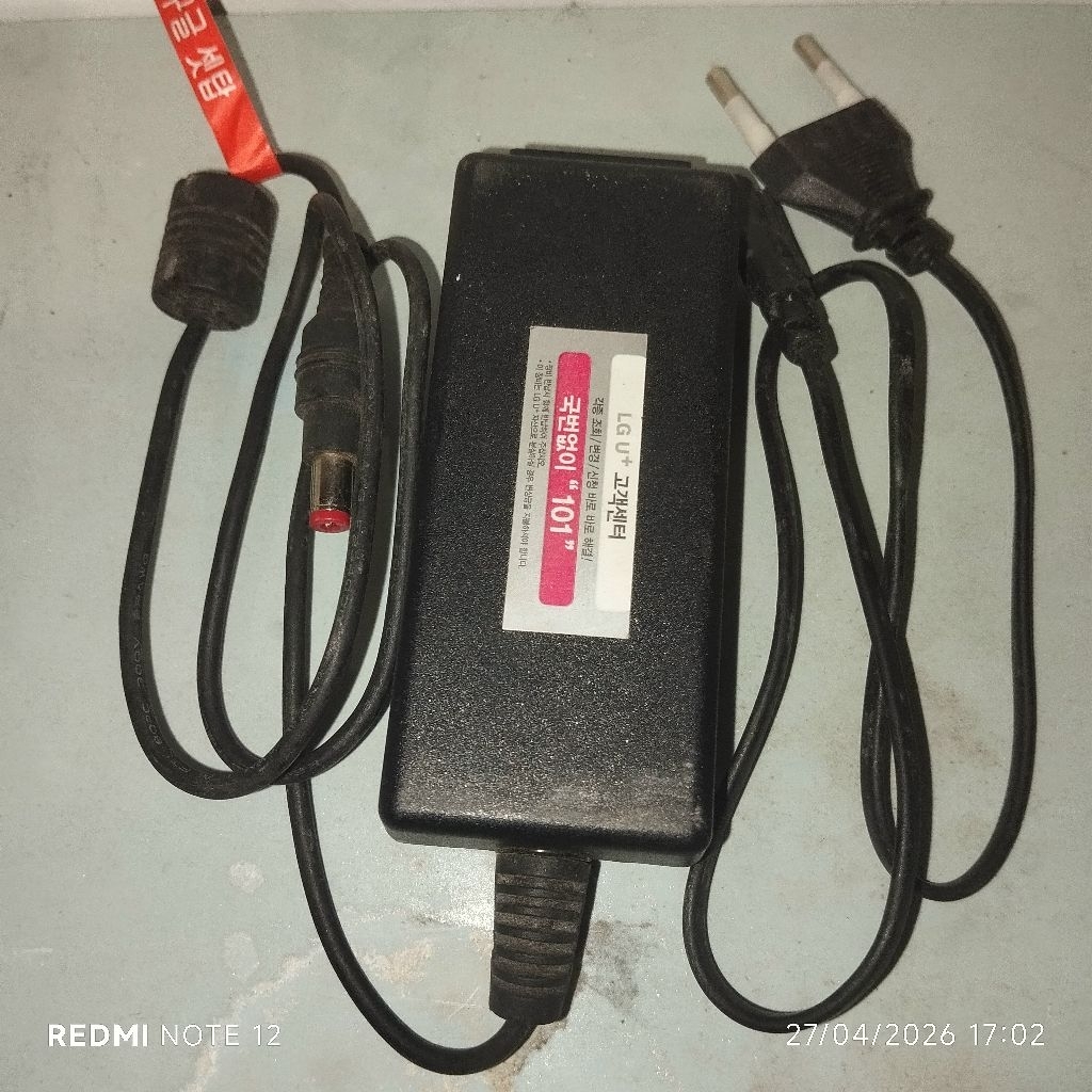 Adaptor LG Original 12V 2A CCTV IP Camera Modem DVR STB ROUTER DEKODER Finger Print NVR
