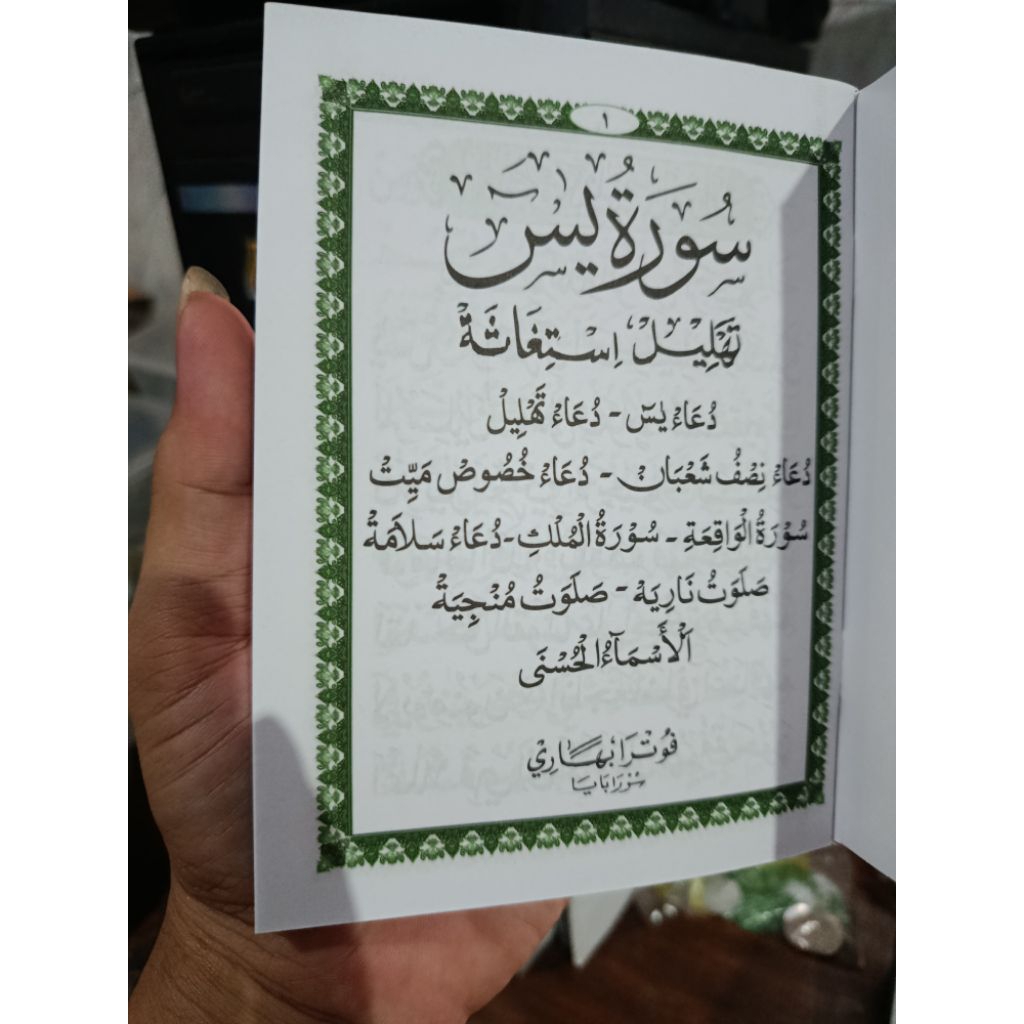 Isi Buku Yasin kecil