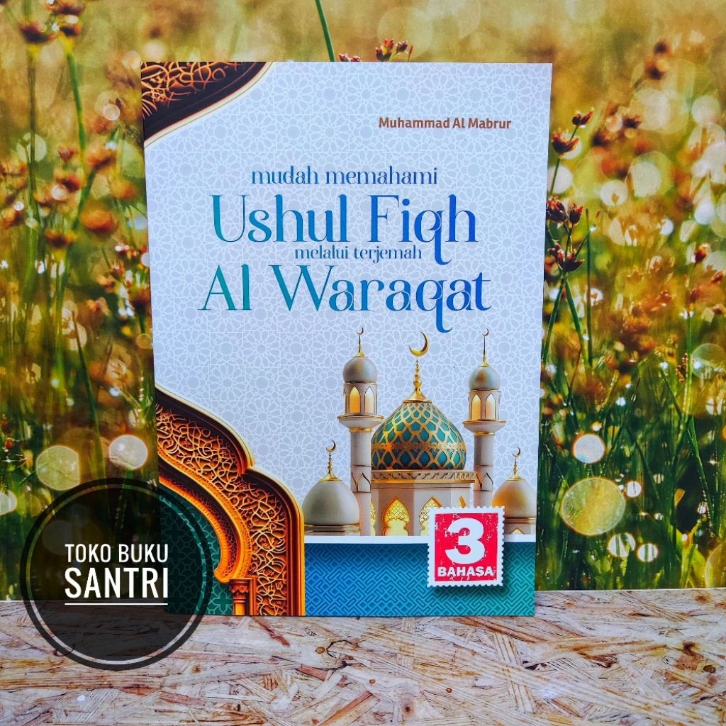 Terjemah Al Waraqat Waroqot Mudah Memahami Ushul fiqh Dilengkapi Makna Pegon Jawa Pesantren