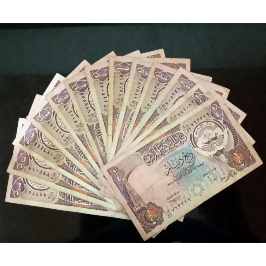 Kuwait 1/4 Dinar Tahun 1968