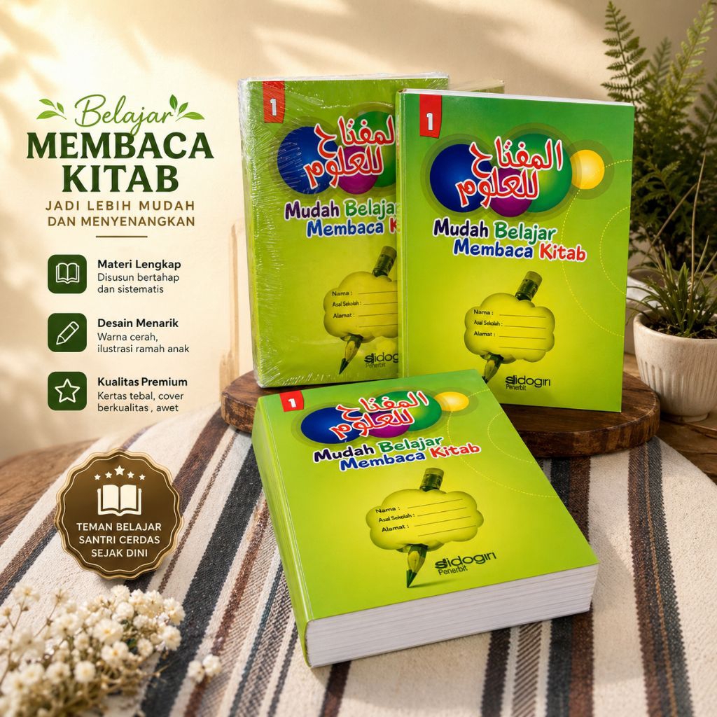BUKU AL MIFTAH JILID 1 EDISI TERBARU Al MIFTAH LIL ULUM SIDOGIRI