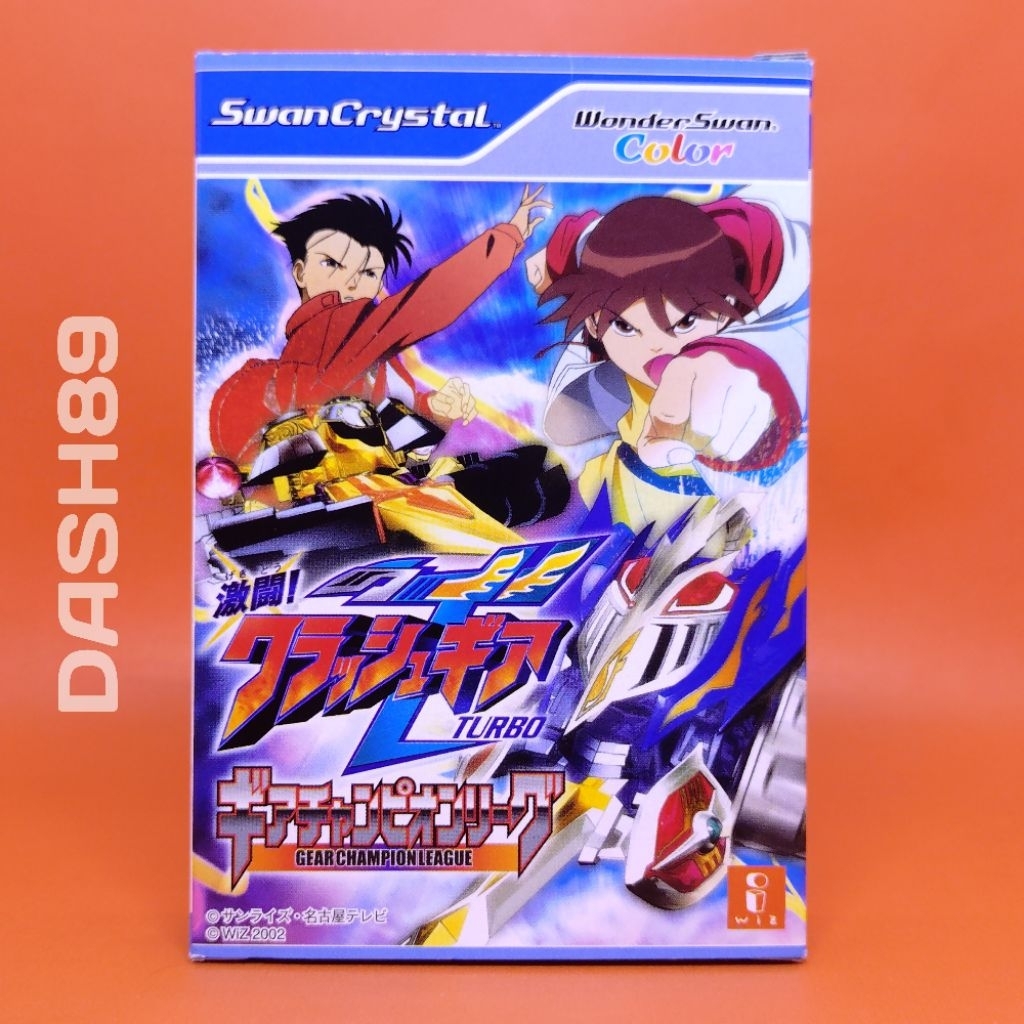 Gekitou Crush Gear Turbo Gear Champion League Wonderswan