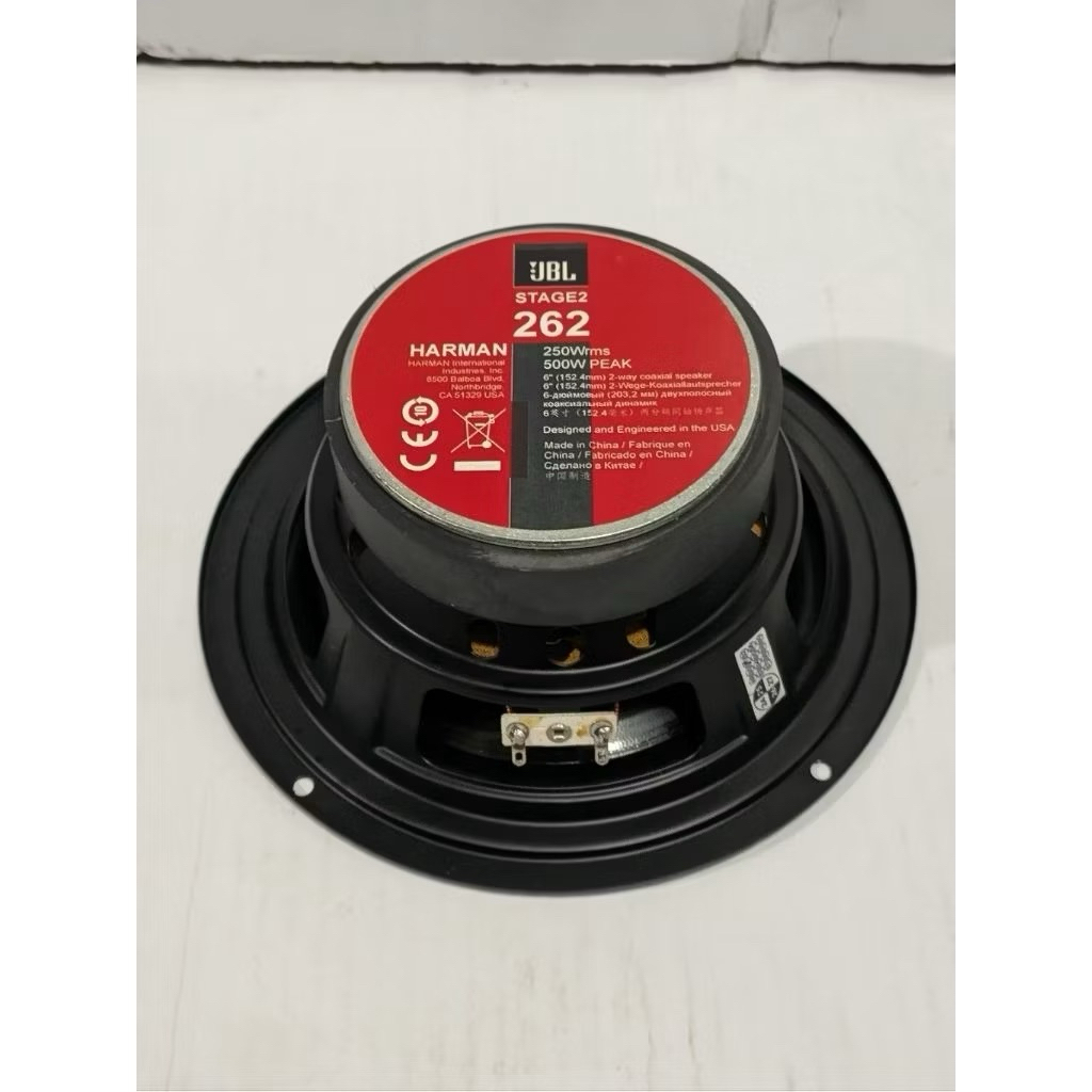 speaker jbl 6 inch Harman jbl 262 stage 2