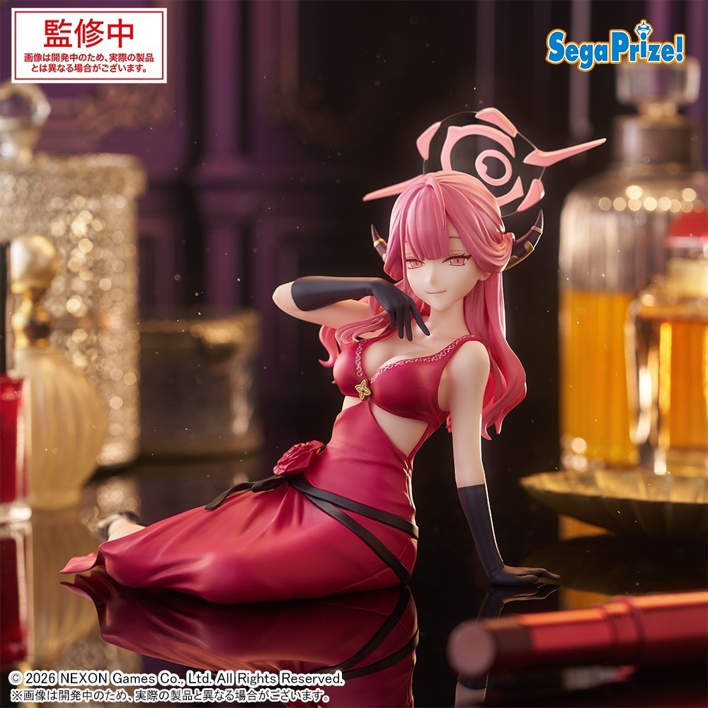 Yumemirize Figure Rikuhachima Aru - Blue Archive