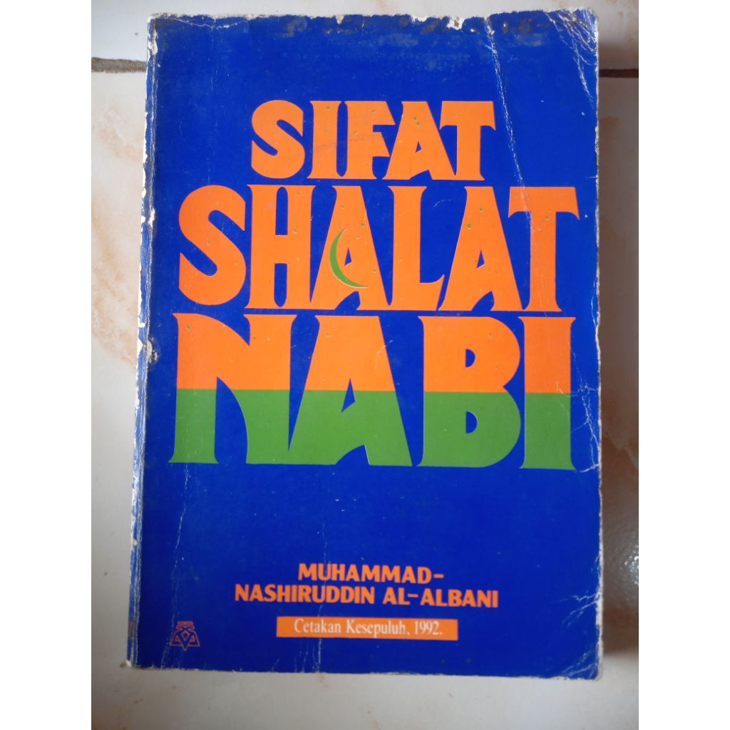 SIFAT SHALAT NABI