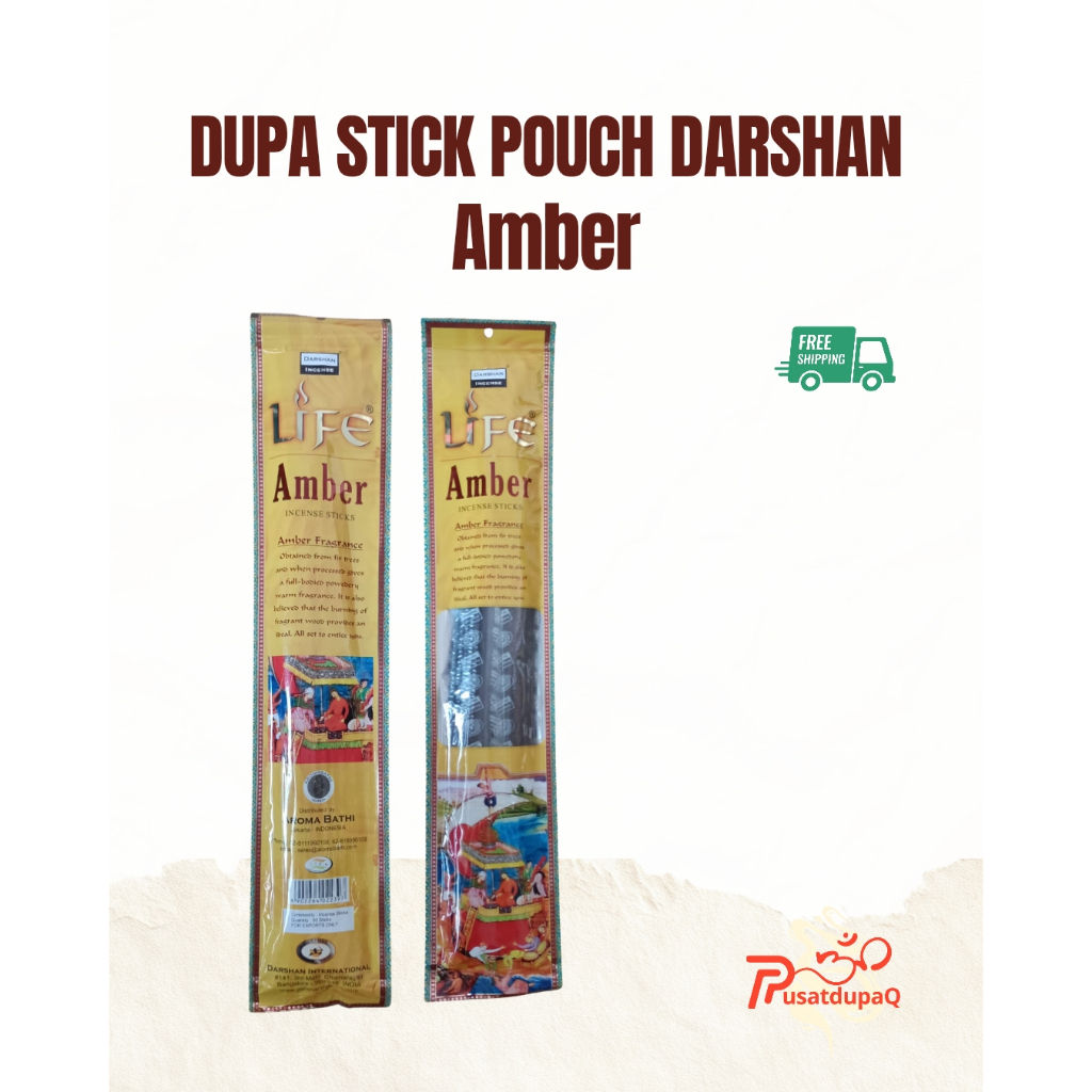 Dupa Life Amber Pouch Hio By Darshan India