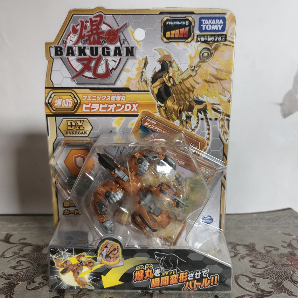 Pyravian DX Bakugan Battle Planet BBP 035