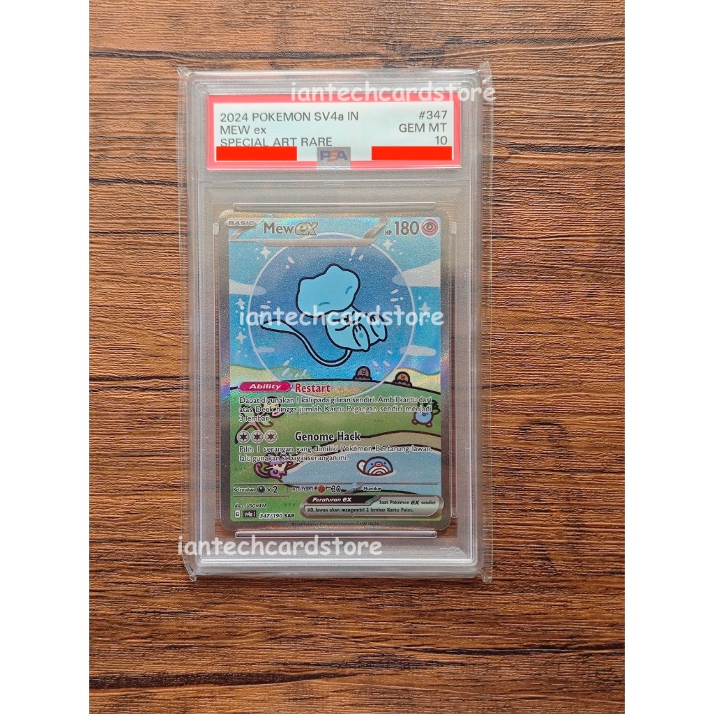 Mew Ex SAR ( Bubble Mew ) PSA 10 Gem Mint - 347/190 sv4a - Harta Berkilau Ex - Kartu Pokemon TCG Ind
