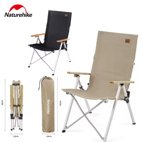 KURSI LIPAT CAMPING NATUREHIKE NH17T003-Y