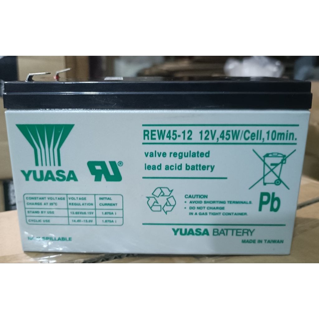 battery ups 12volt 9ah Yuasa