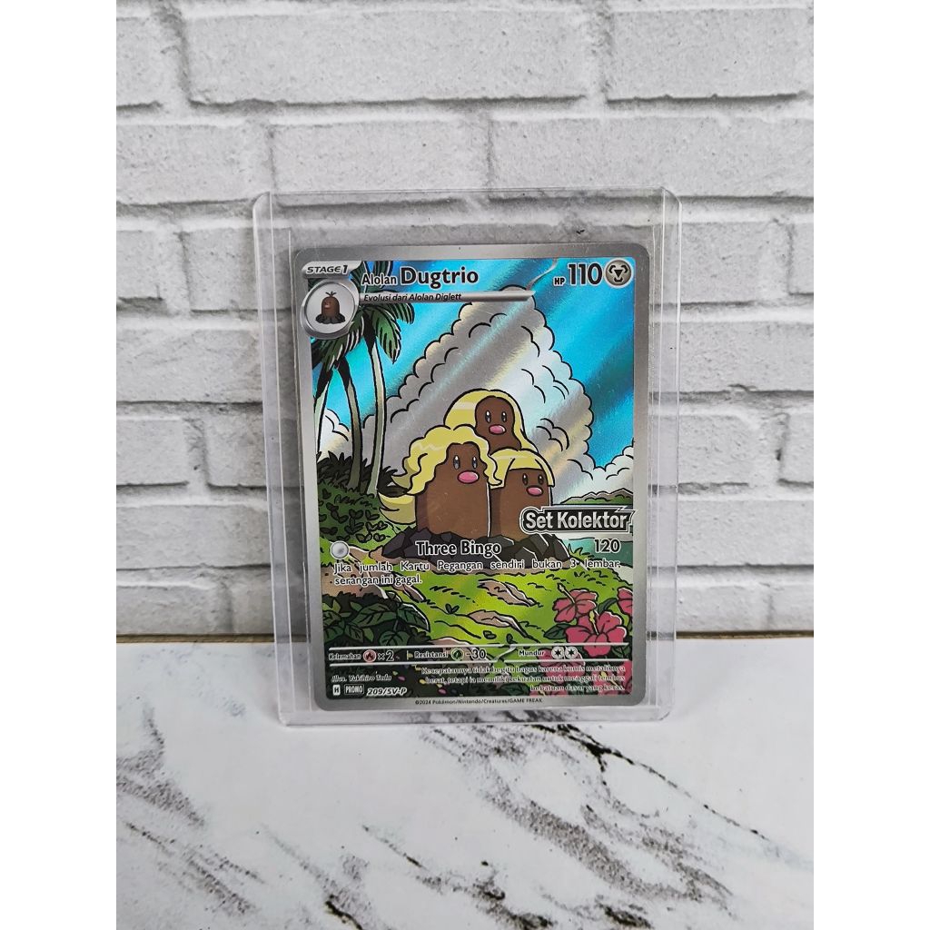 Kartu Pokemon Alolan Dugtrio AR