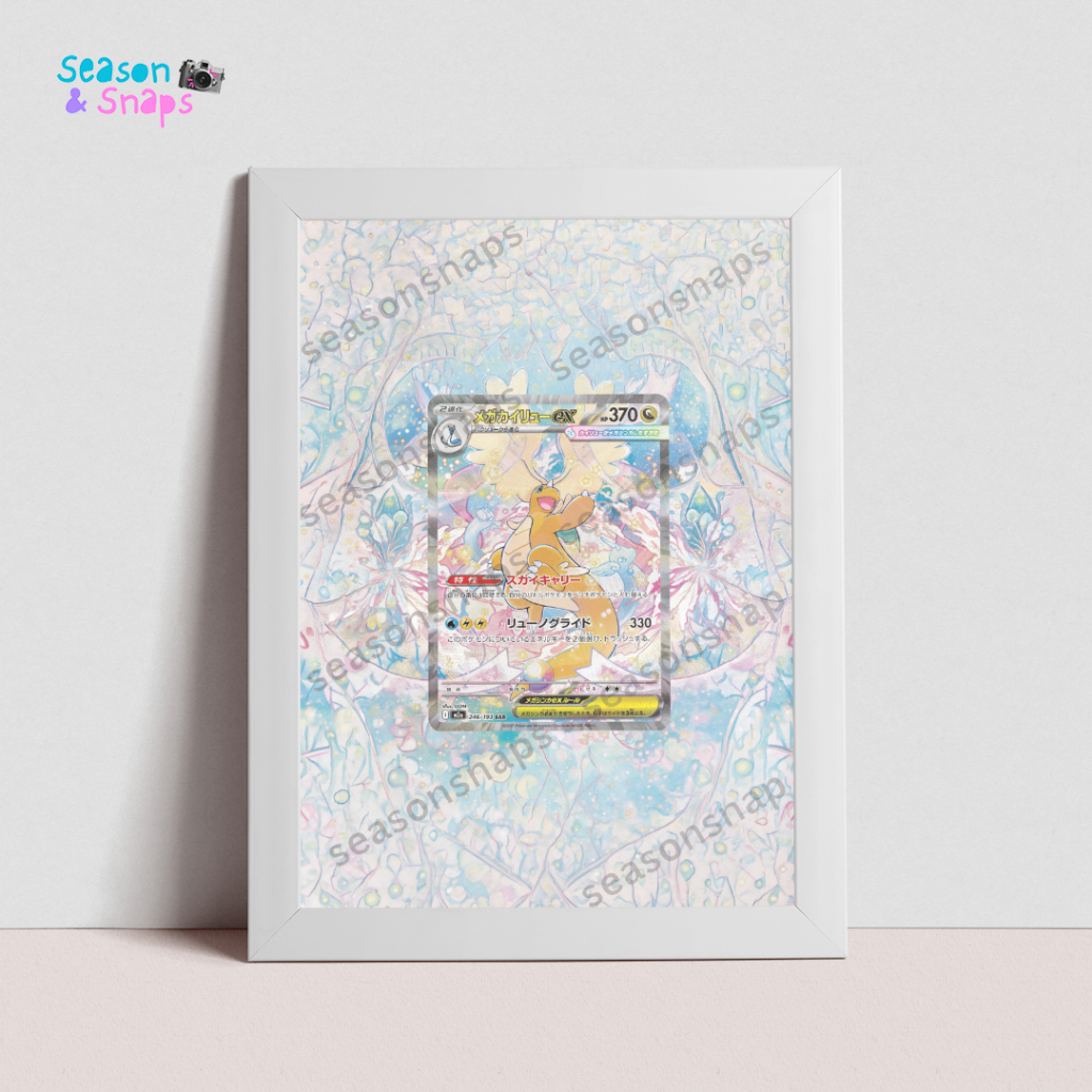 SEASONSNAPS Pokemon TCG Extended Art Frame - Mega Dragonite EX SAR (Mega Dreams / Mega Impian)