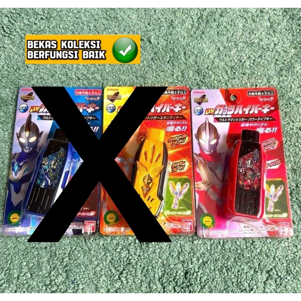 Dx Ultraman Trigger Hyper Key Power Type Bib