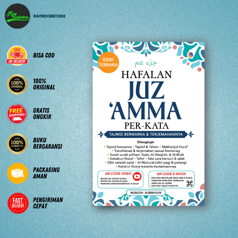 Buku Hafalan Juz Amma Perkata : Tajwid Berwarna & Terjemahannya - Wahyu Qolbu
