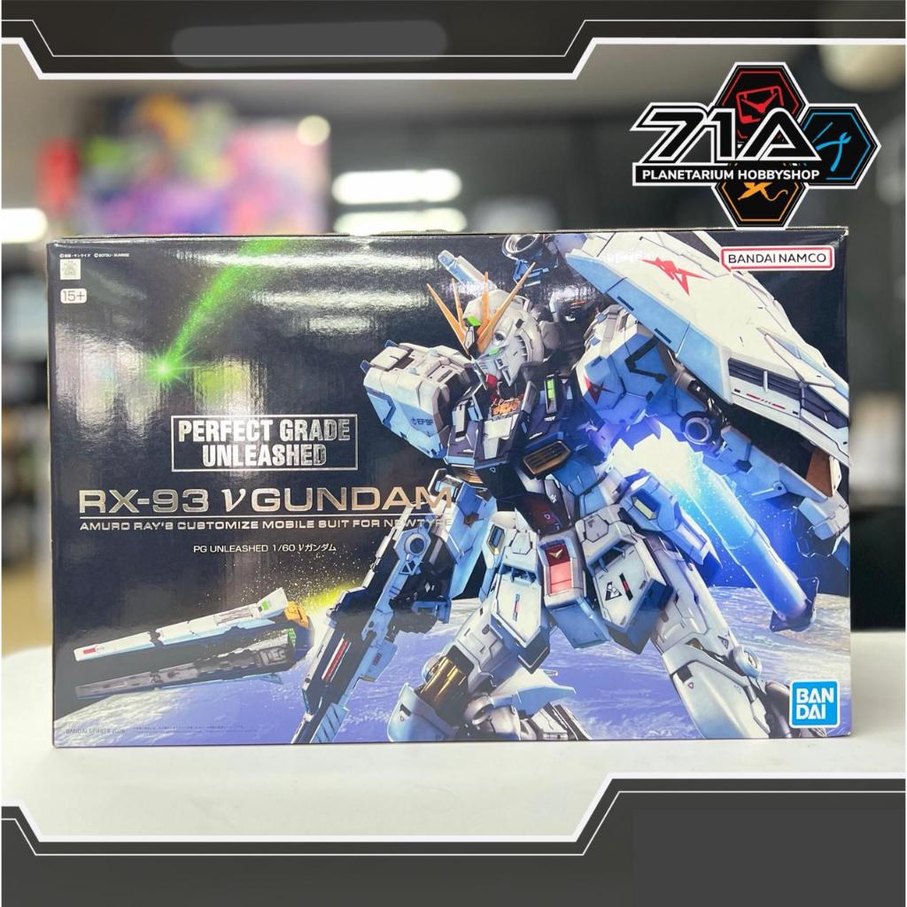 PG UNLEASHED 1/60 NU GUNDAM