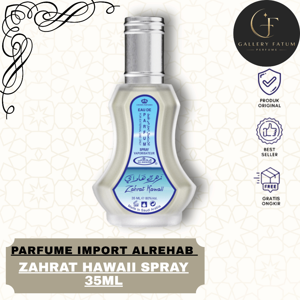 parfum alrehab Zahrat hawai