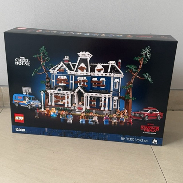 LEGO Icons 11370 Stranger Things: The Creel House