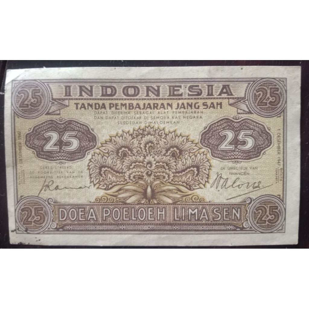 UANGKUNO 25 SEN THN 1947