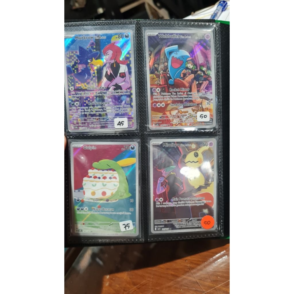 Mimikyu Mega Impian