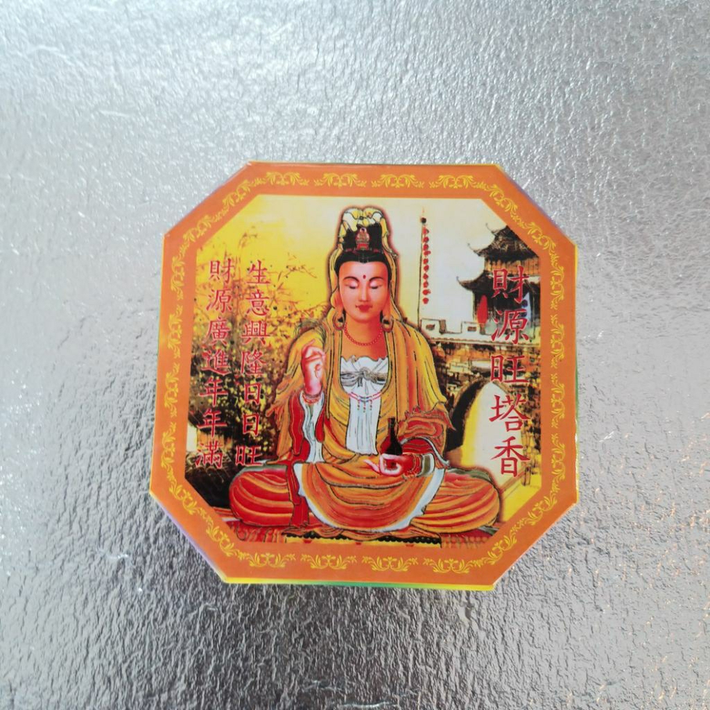 LT888 Dupa Lingkar/Thak Hio/Ritual/Aromatherapy/24 jam