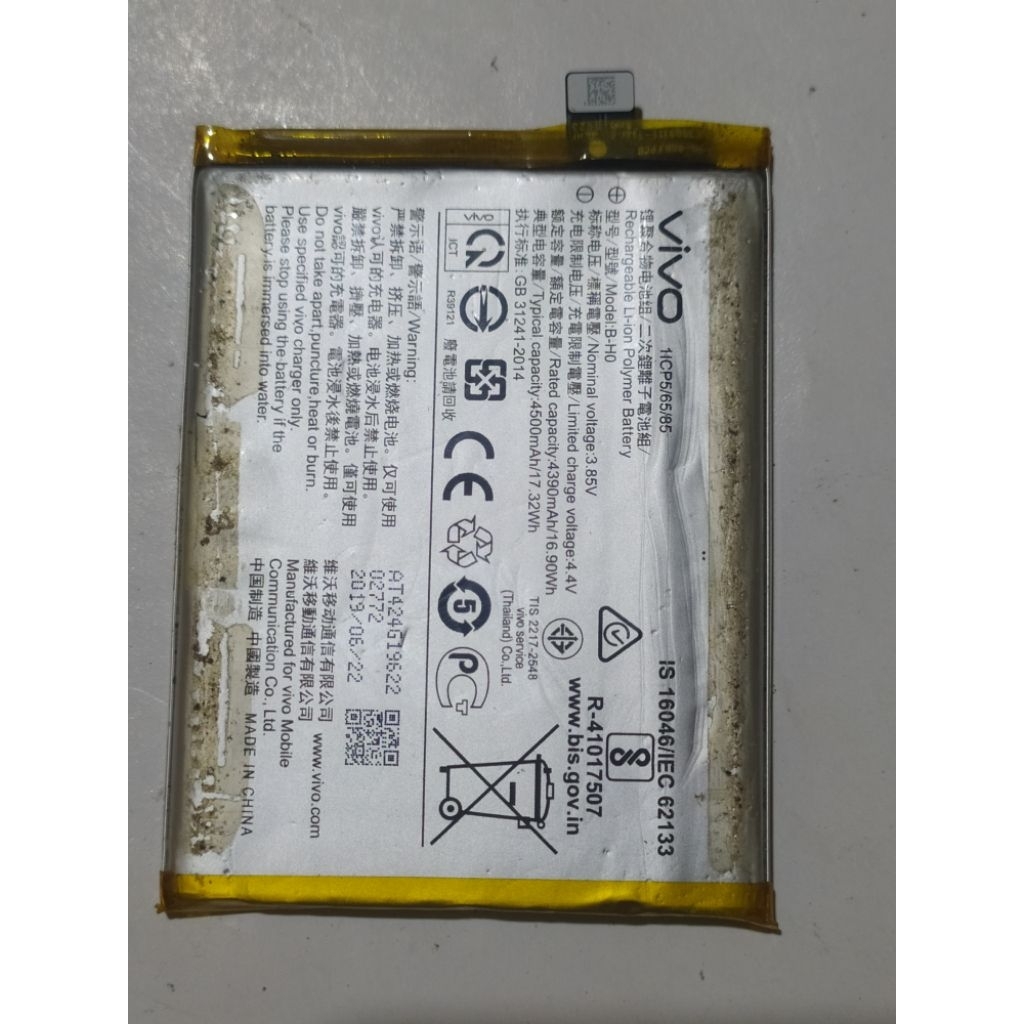 baterai vivo s1 B-H0 second original cabutan