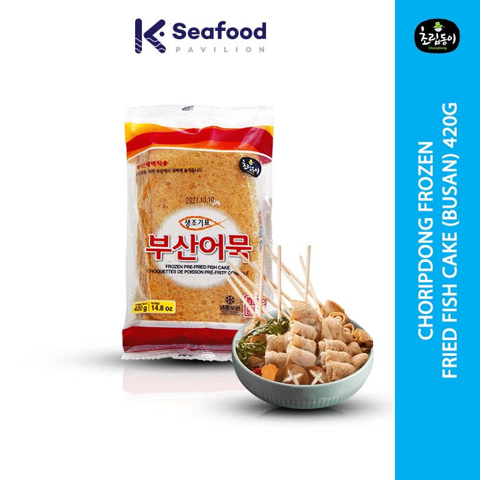 CHORIPDONG Frozen Fried Fish Cake (Busan) 420g
