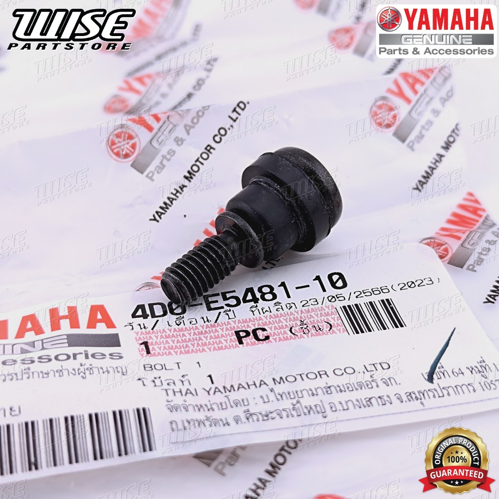 BAUT BOLT L-HEX COVER CASE CVT BAK MESIN SAMPING MIO SPORTY SMILE SOUL GT FINO XEON NMAX AEROX OLD N