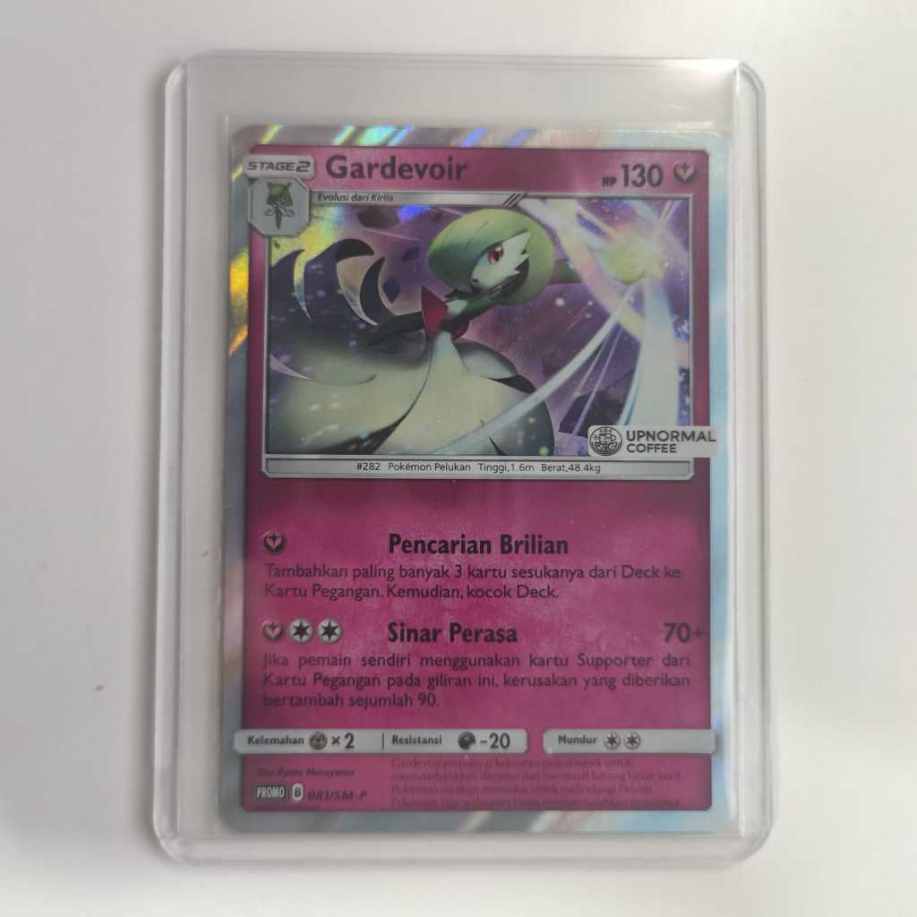 Gardevoir Upnormal Coffee Promotion 081/SM-P - Pokemon TCG Indonesia