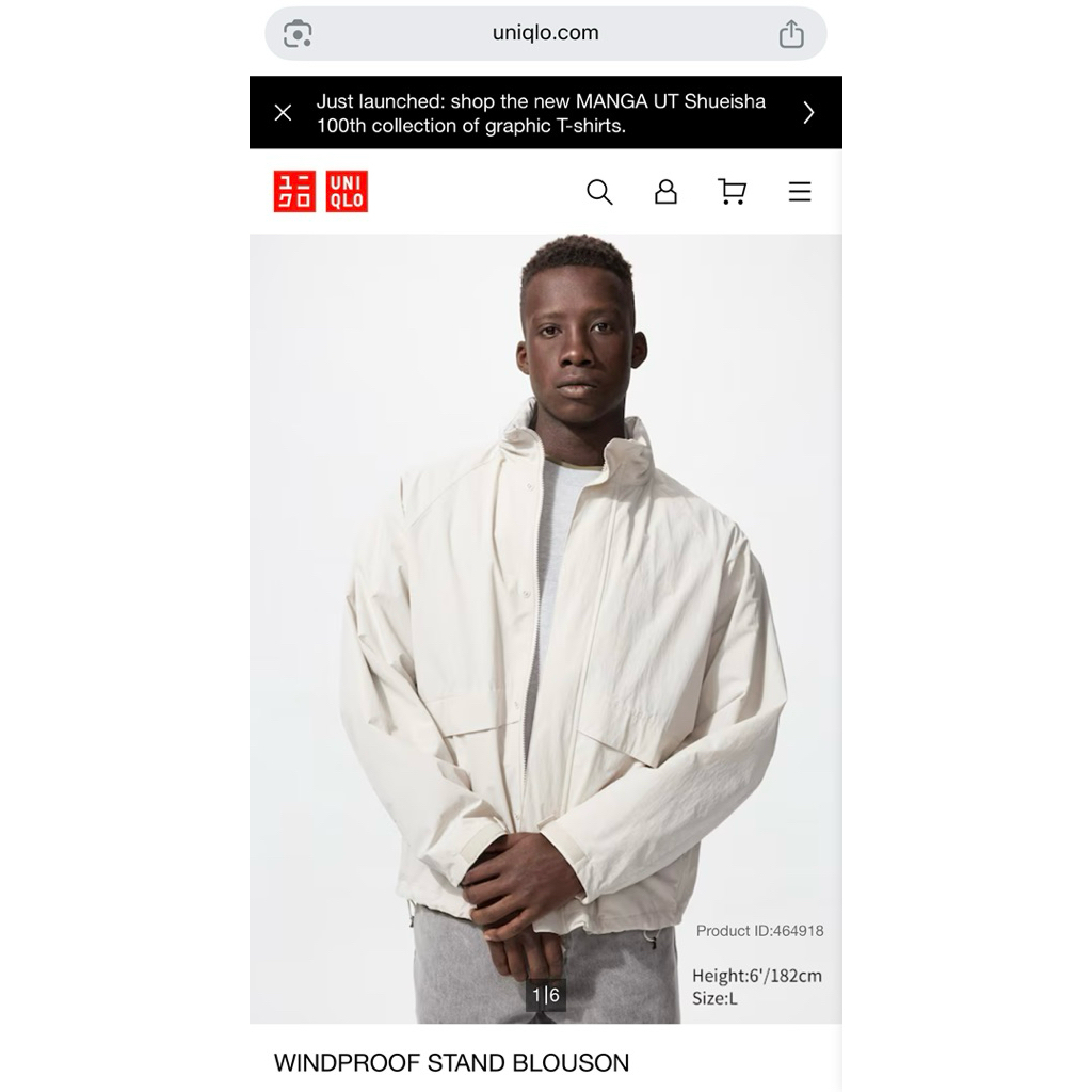 (Size XL) Jaket Uniqlo Windproof Stand Blouson