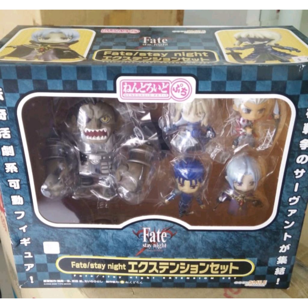 Good Smile Company Nendoroid Petit Fate Stay Night Extension Set