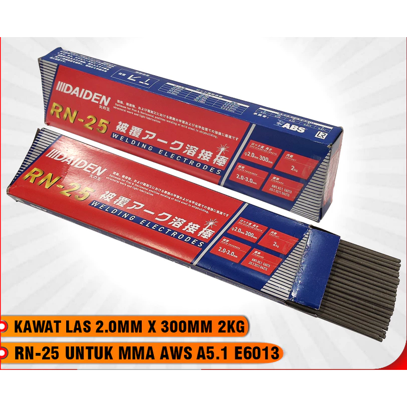 DAIDEN RN-25 Kawat Las 2mm 2 Kilo 2 KG Elektroda E6013 RD260 AWS6013 Welding Electrode MMA 2 mm x 30