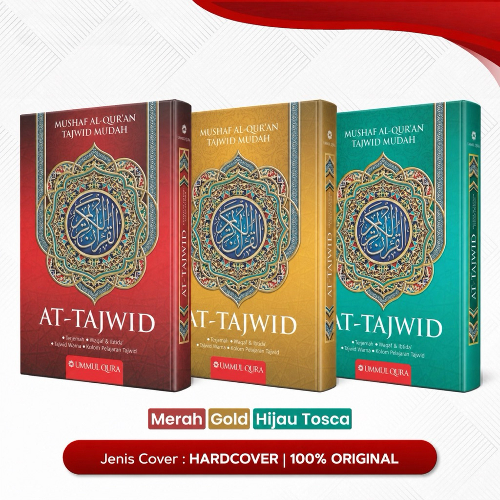 Al Quran At Tajwid , Al Quran Terjemah Tajwid Warna , Waqaf Ibtida - Ummul Qura