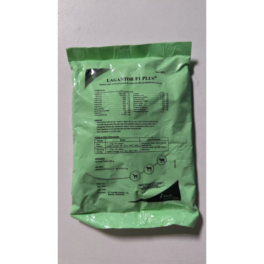 Lagantor f1 plus 200g