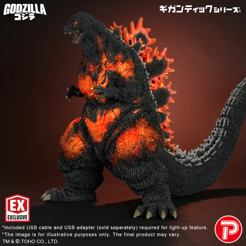 Xplus Gigantic Series Godzilla (1995) 30th Anniversary Version